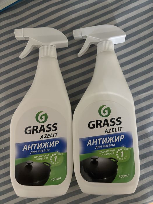 Бөксе тесігі