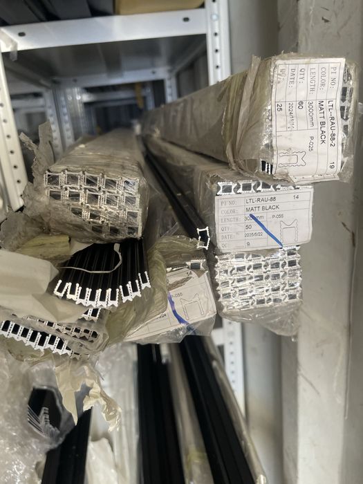 Теневой Плинтусы Профили