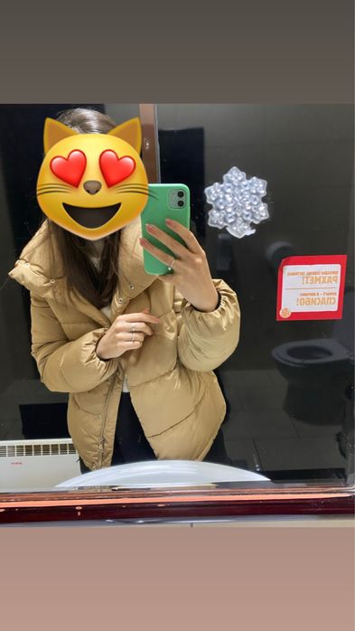 Короткая осеннюю куртка,