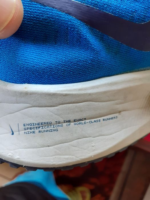 Оригинални мъжки маратонки Adidas.Найк