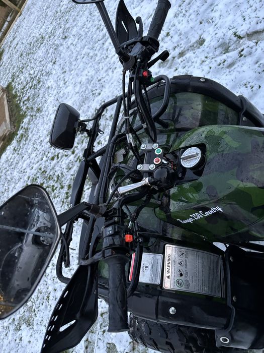 Shineray Ranger 250 Country