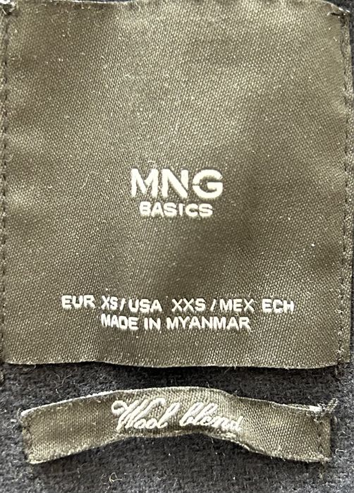 Осеннее утеплённое пальто