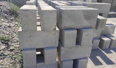 Полистрол булок прадаётсийа