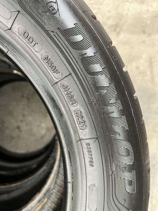 Летни гуми Dunlop Sport Bluresponse 205 55 16 DOT:0221