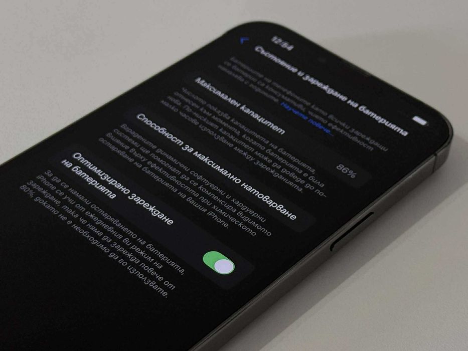 Бартер! iPhone 13 Pro Max Graphite (Черен) 86% Капацитет.