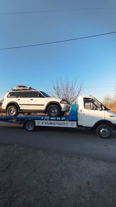 Услуги Эвакуатора