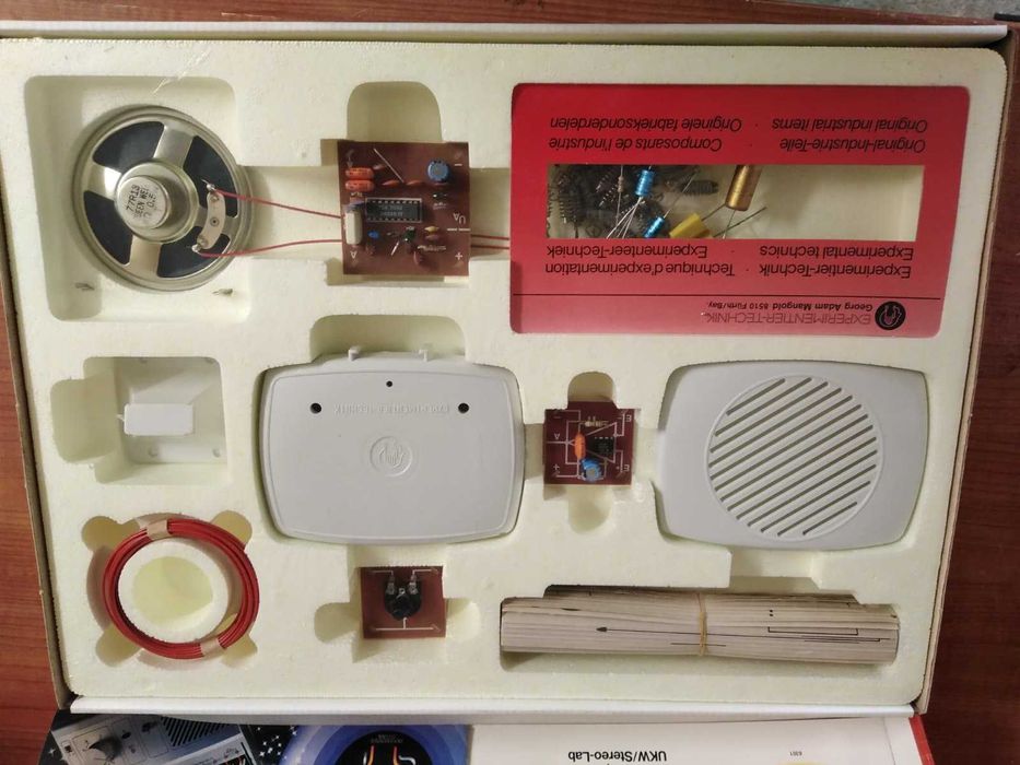 Комплект Електроника UKW / Stereo-Lab Electronic UKW /  PHILIPS