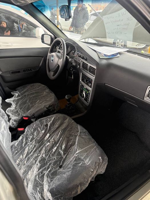 Пакет нексия 9 миг юрган