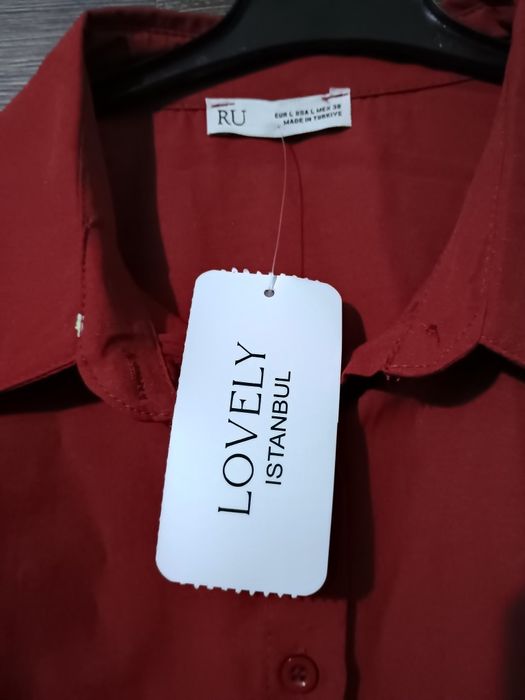 Camasa dama vișinie noua