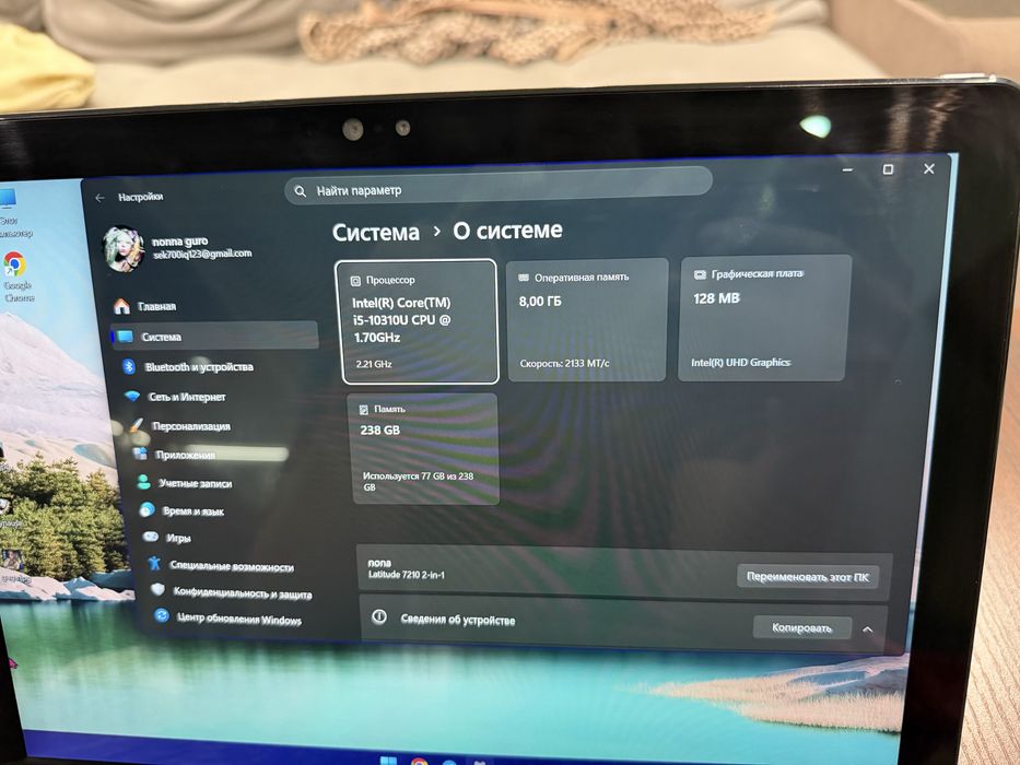 Планшет/ноутбук Dell latitude 7210