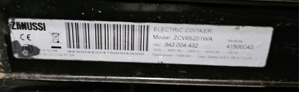 Готварска печка zanussi керамичен плот