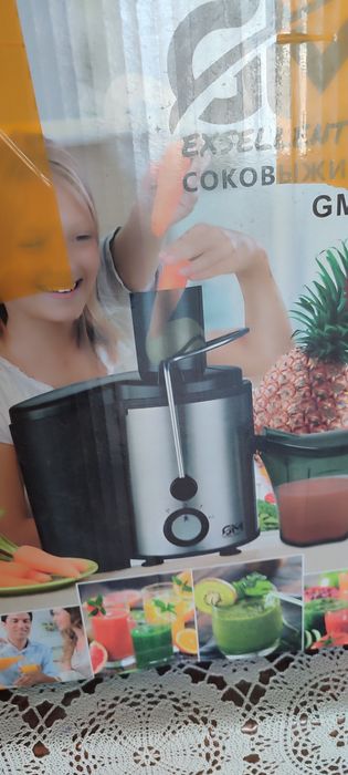 соковыжималка  новая