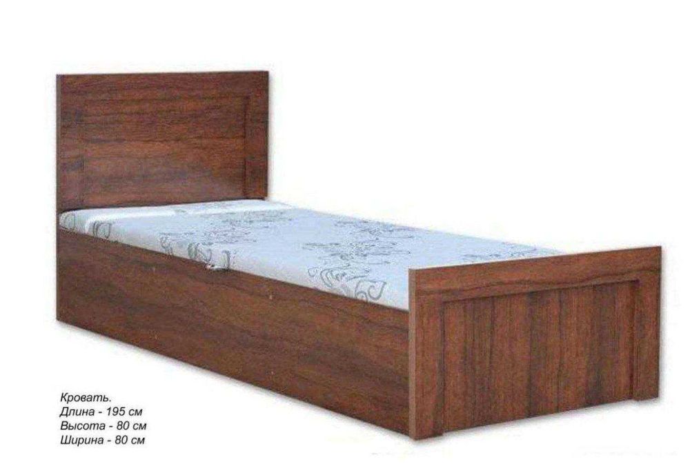 Новый одинарный кровать сундук от первых рук!!! Krovat Доставка