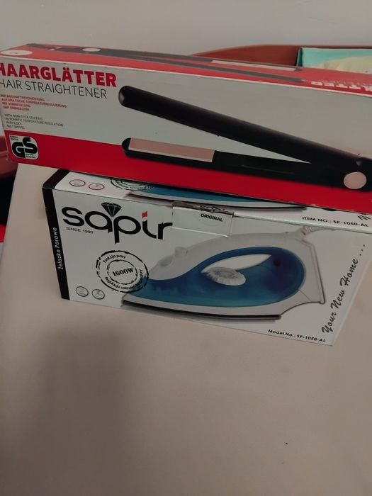 Продавам изгодно ютия