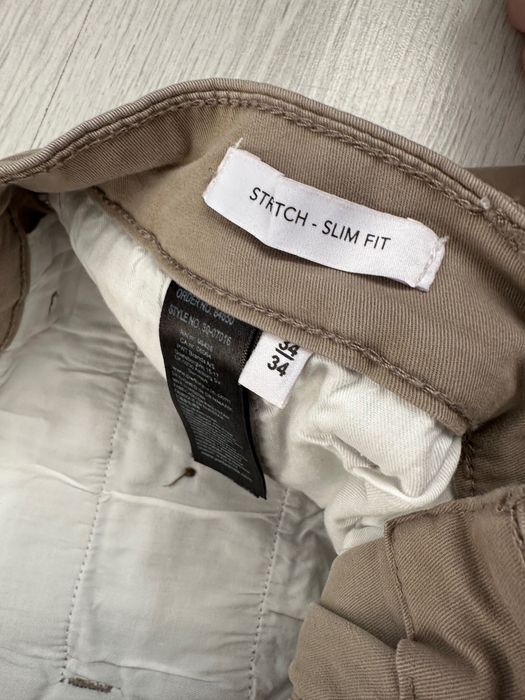 Мъжки панталон в бежов цвят