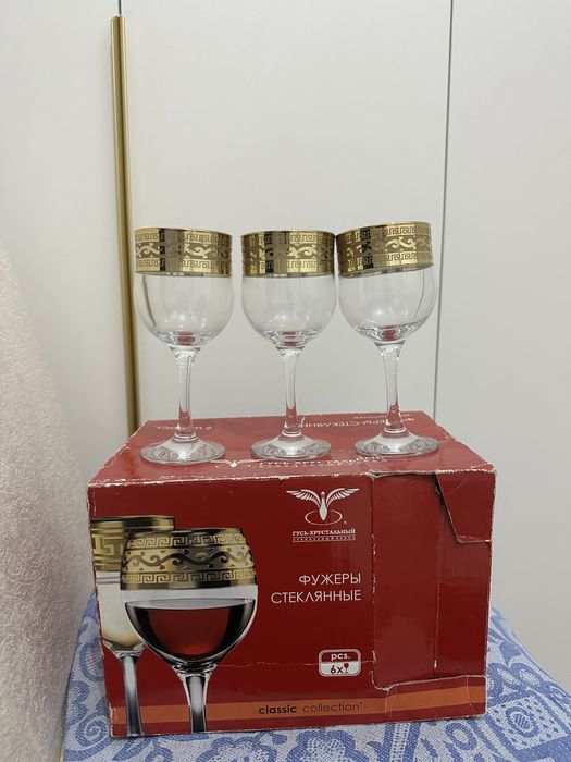 Фужеры красивые прозрачные