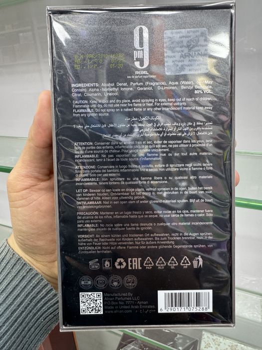 Afnan pm9 Elixir Dive Rebel