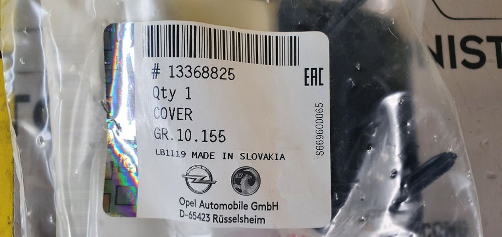 Capac spalator far Opel Astra J facelift, cod Gm 13368825
