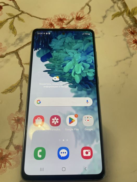 Samsung s20fe Samsung