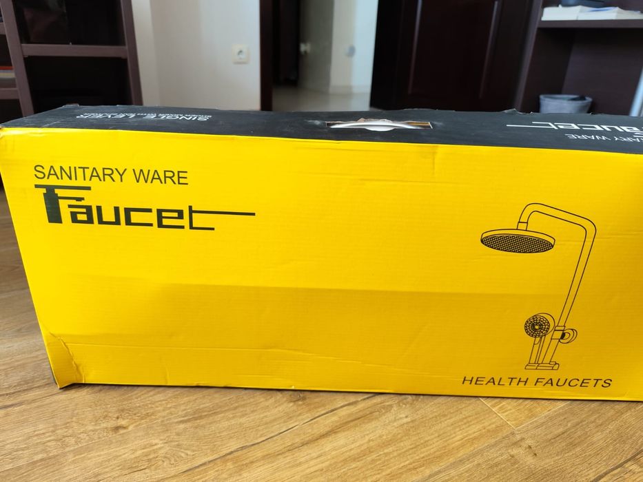 Смесител за баня