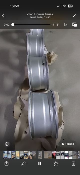 Диск милениум 17размер