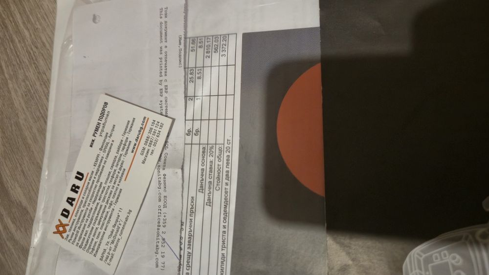 Телоподаващо Kemppi MinarcMig evo 200