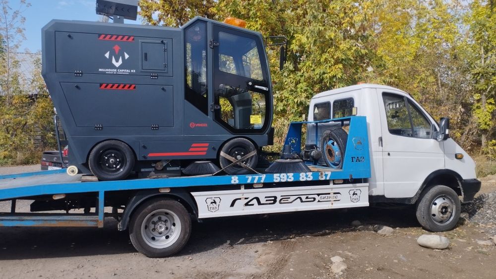 Услуги эвакуатора