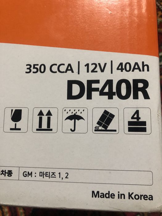 Продам аккумулято Delkor на DAMAS