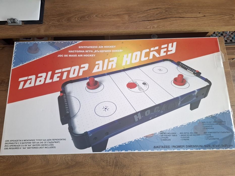 Въздушен хокей игра