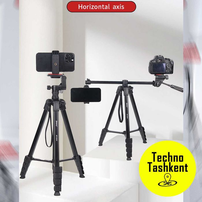 Штатив Jmary KP-2209 с держателем для телефона и фотоаппарата