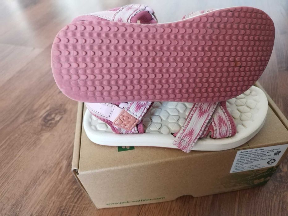 Сандали Jack Wolfskin 32