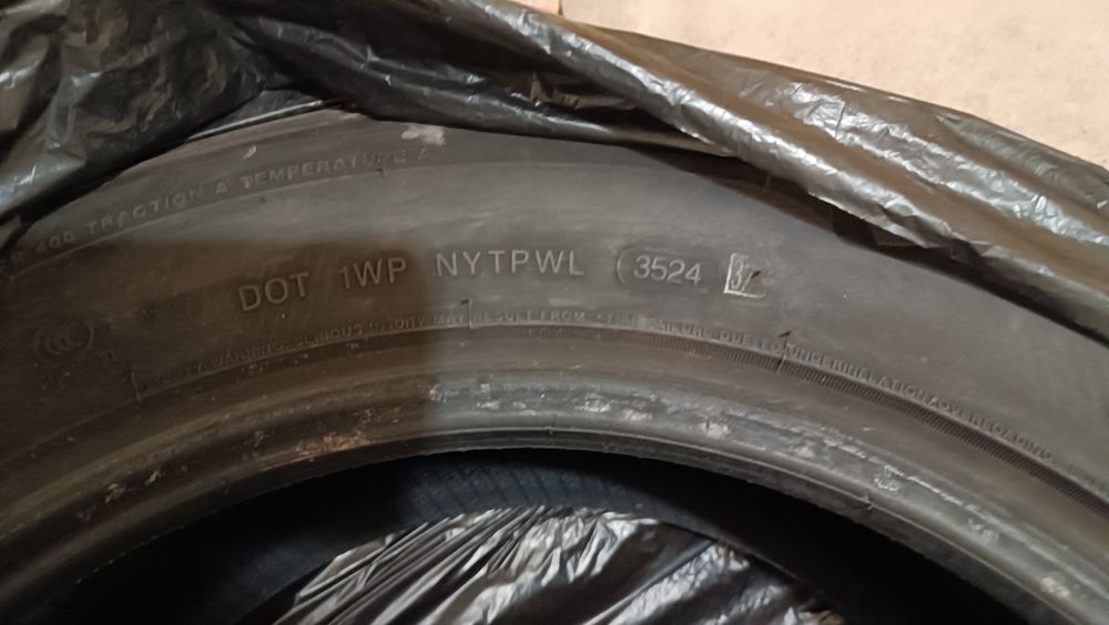 Летни гуми! Състояние ново!