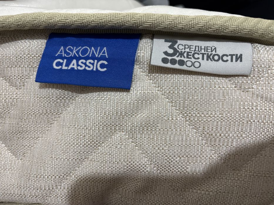 Матрас Аскона в отл состоянии