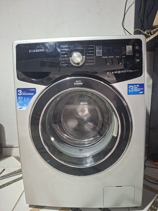Samsung Diamond 6кг