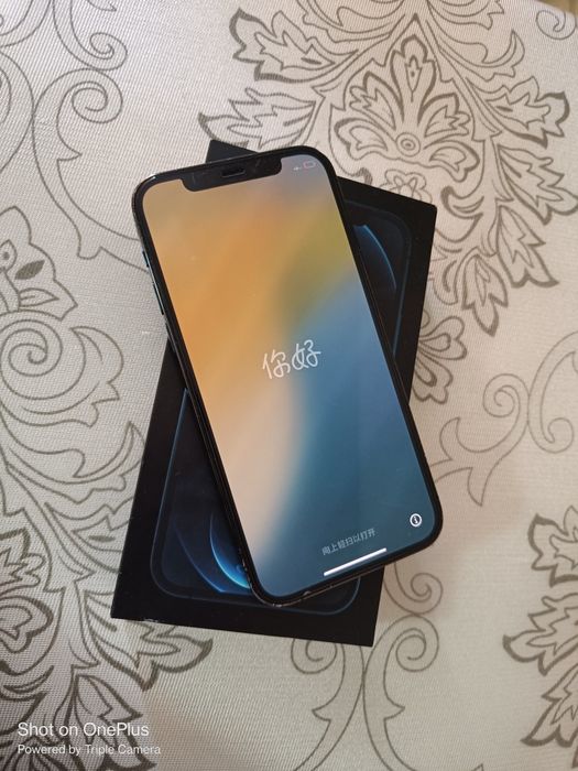 IPhone 12 Pro Pacific Blue 128gb
