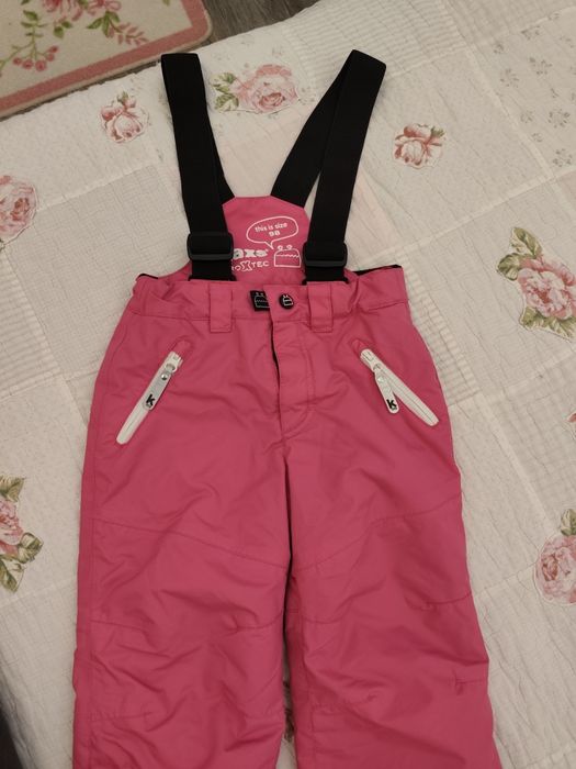 Зимно яке и гащеризон