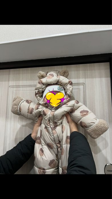 Детский комбинезон