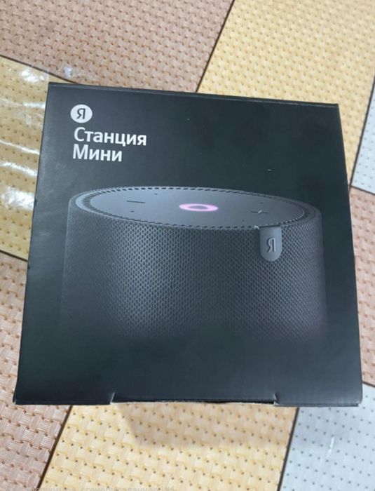 Яндекс станция, Алиса