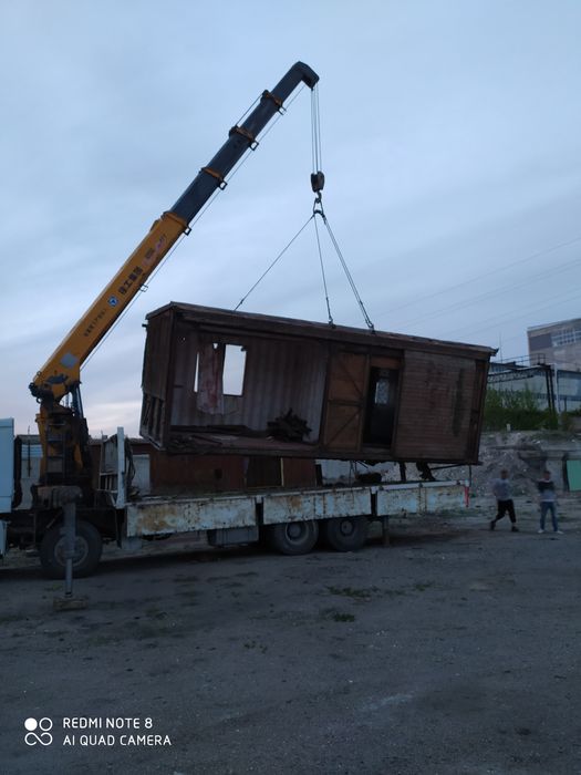 Аренда манипулятора