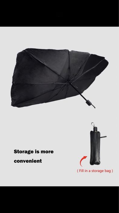 Чадър сенник за защита от лятните жеги вашия автомобил