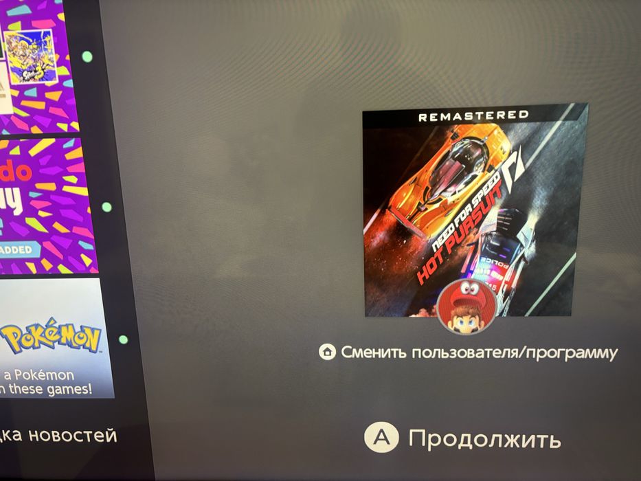 Нинтендо свитч Олед