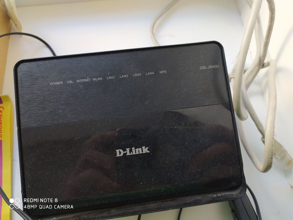 Модем для интернета