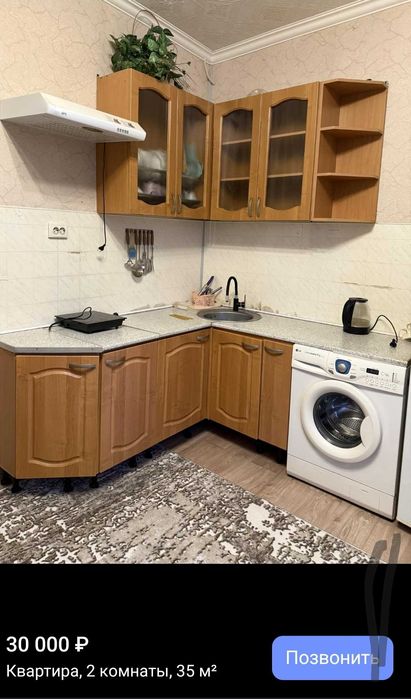 Сдаю квартиру район Васильковский