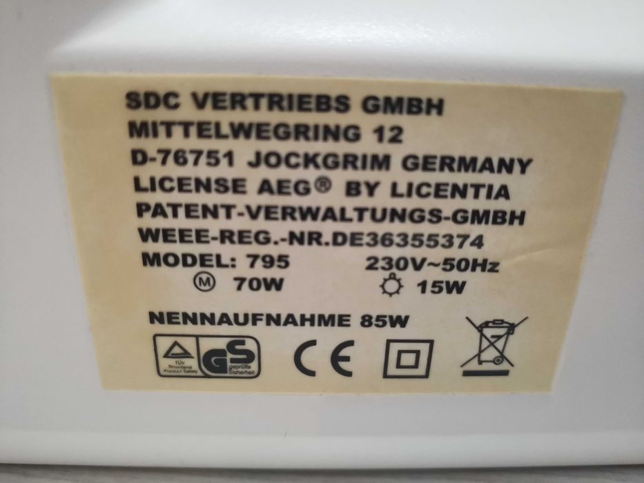 Продавам немска шевна машина Aeg