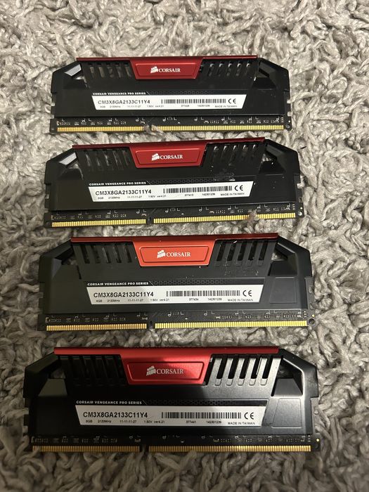 Corsair Vengeance Pro 32GB (4x8GB) DDR3 2133MHz — комплект игровой ОЗУ