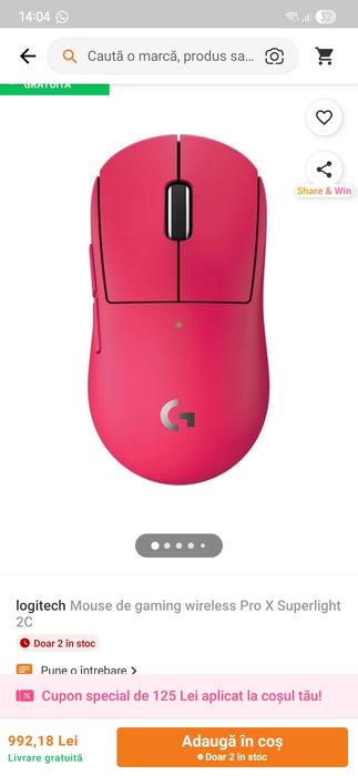 Vand logitech logitech g pro x superlight 2c Sigilat