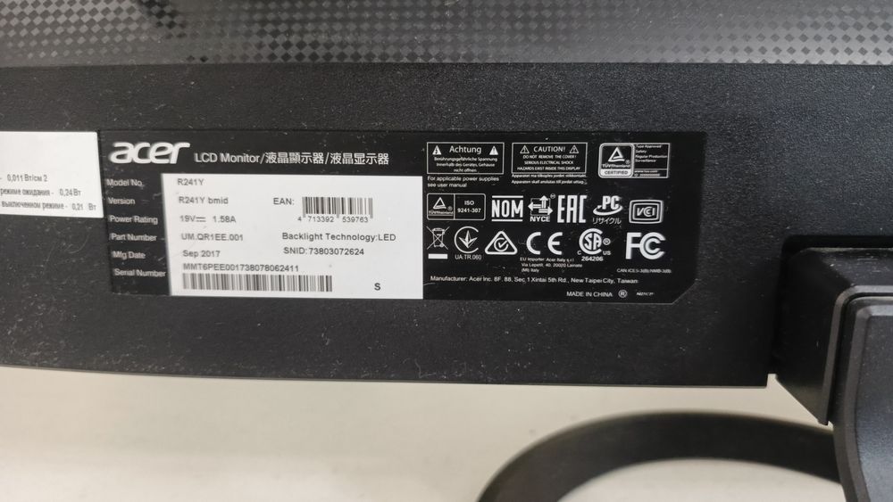 продам монитор acer