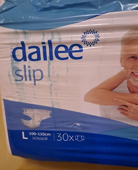 Продам памперсы для взрослых.