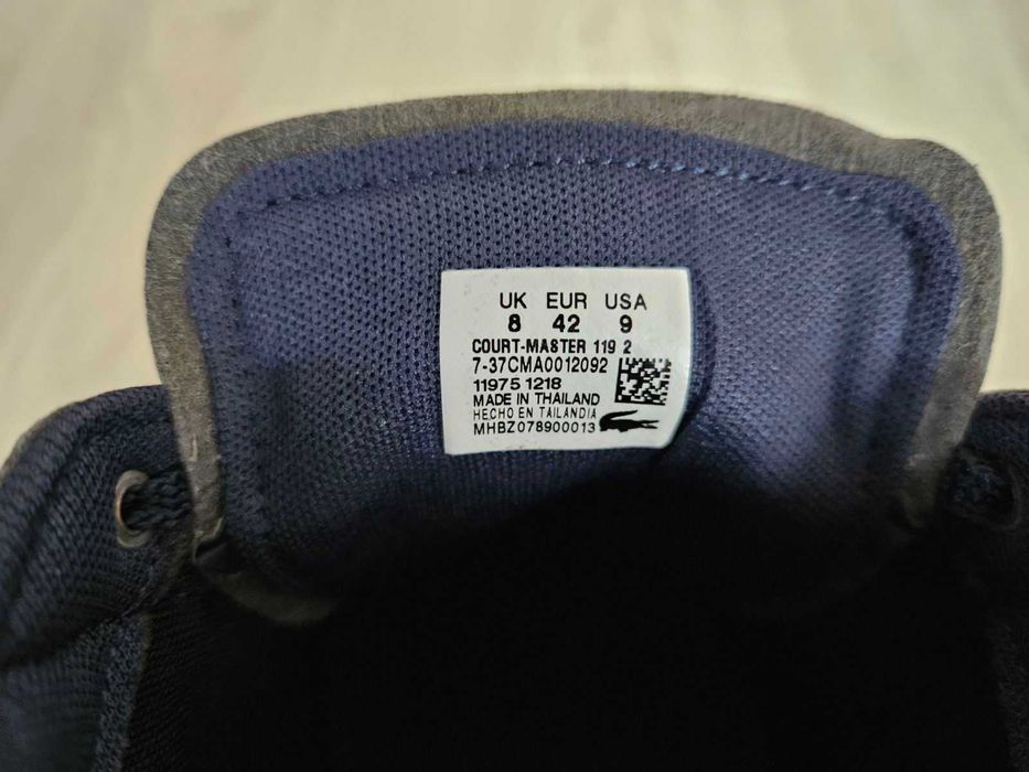 Мъжки спортни обувки LACOSTE