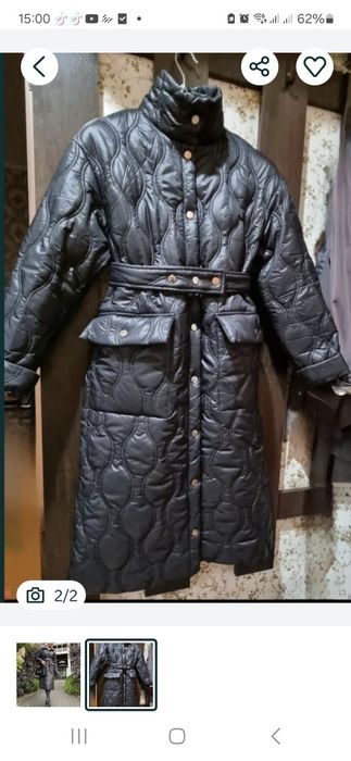 Продам.     Новая!